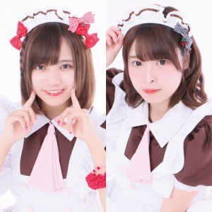 なのか＆ななせ