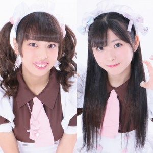 めるちぃ＆とらちゃん