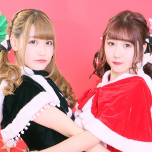 めるみ＆ねおん