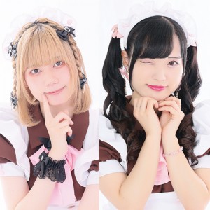 しの＆まりあ