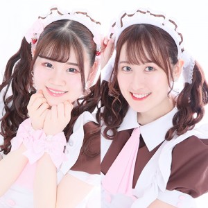 ほなちゃん&らんぷ_01