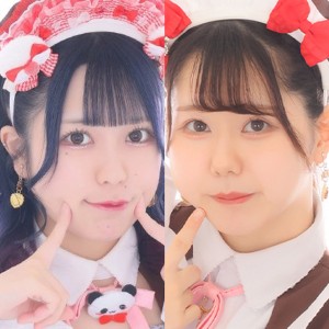 ころねみりおん2
