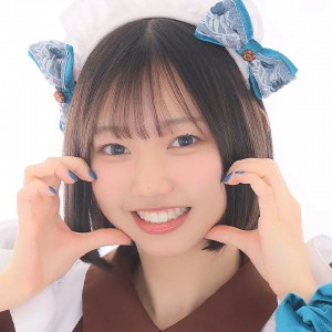 りんだ