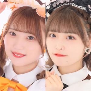 ちなあず