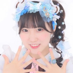 あるふぁ