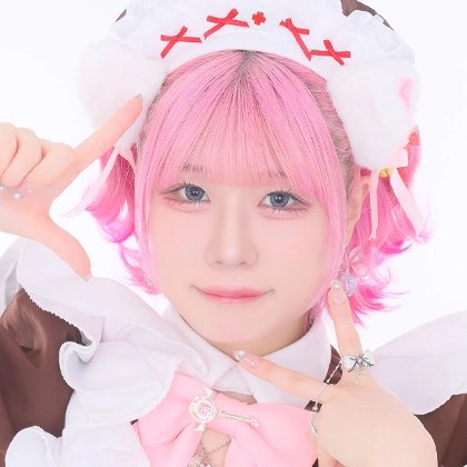 おりん