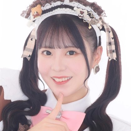 ことは
