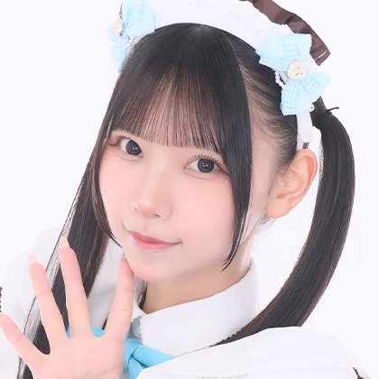 ゆな