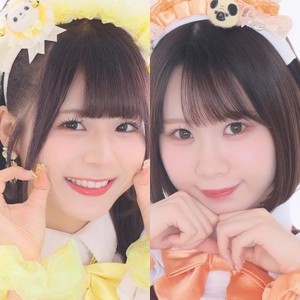 リンリンでーち