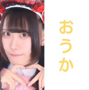 スクリーンショット 2025-12-29 173847